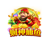 捕鱼模拟器